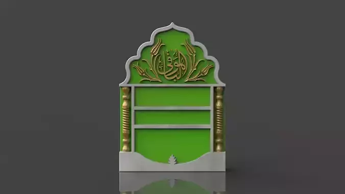Islamic Memorial Tombstone for cnc Carving 3D print model