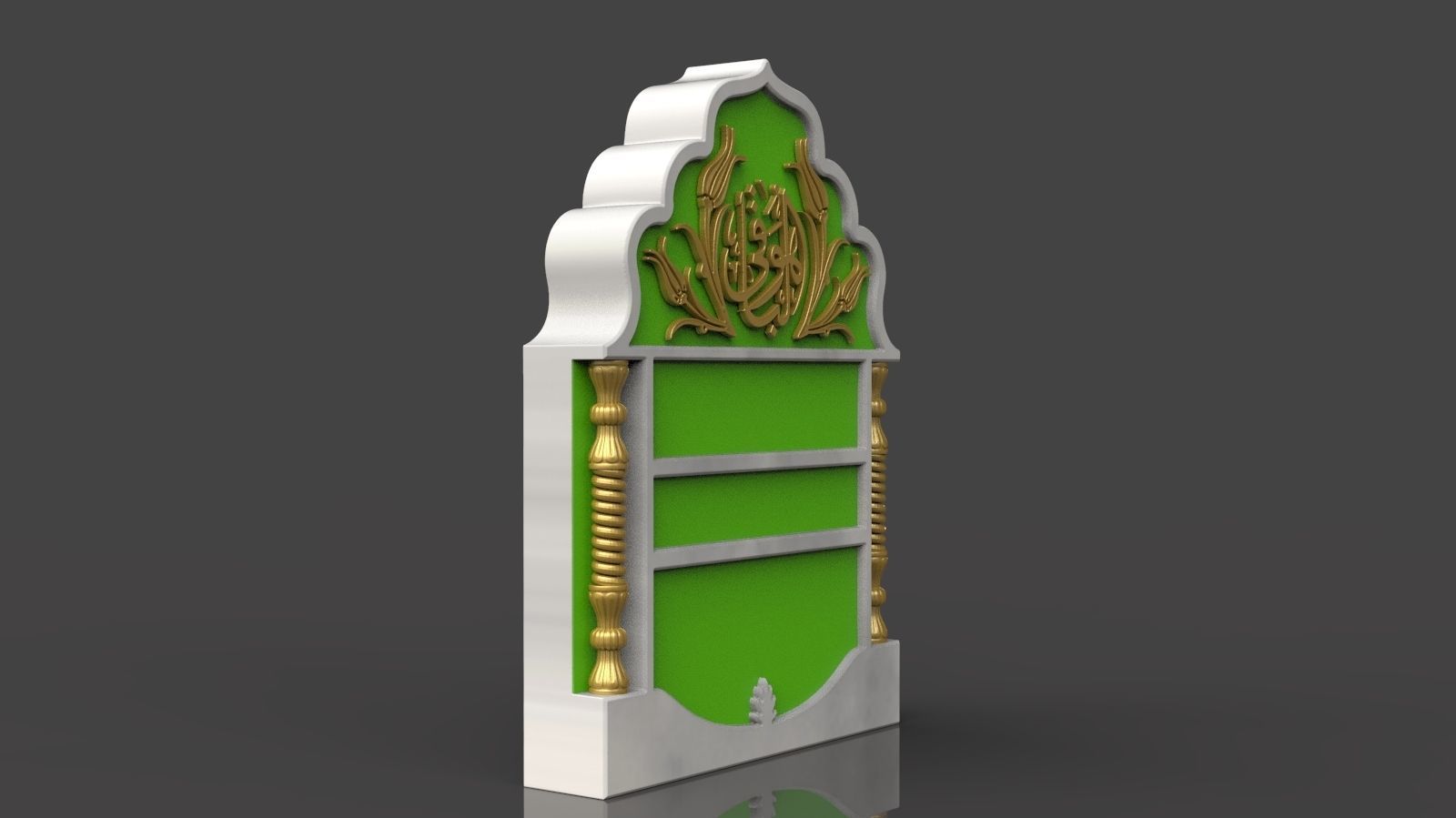 Islamic Memorial Tombstone for cnc Carving 3D print model_2