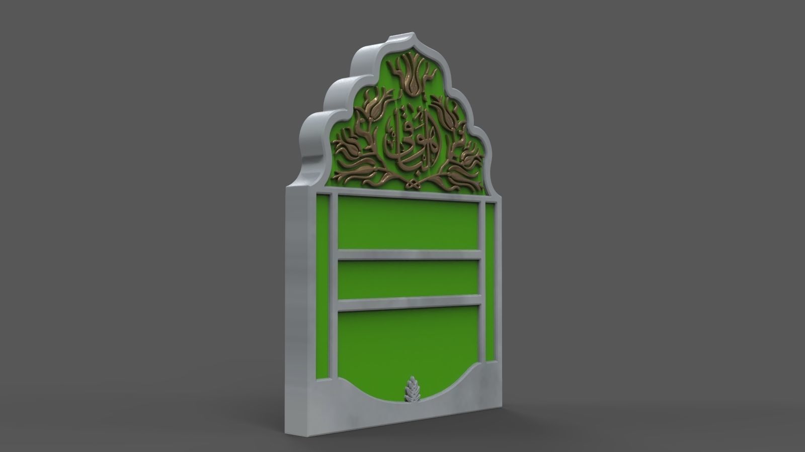 Islamic Memorial Tombstone for cnc Carving 3D print model_2