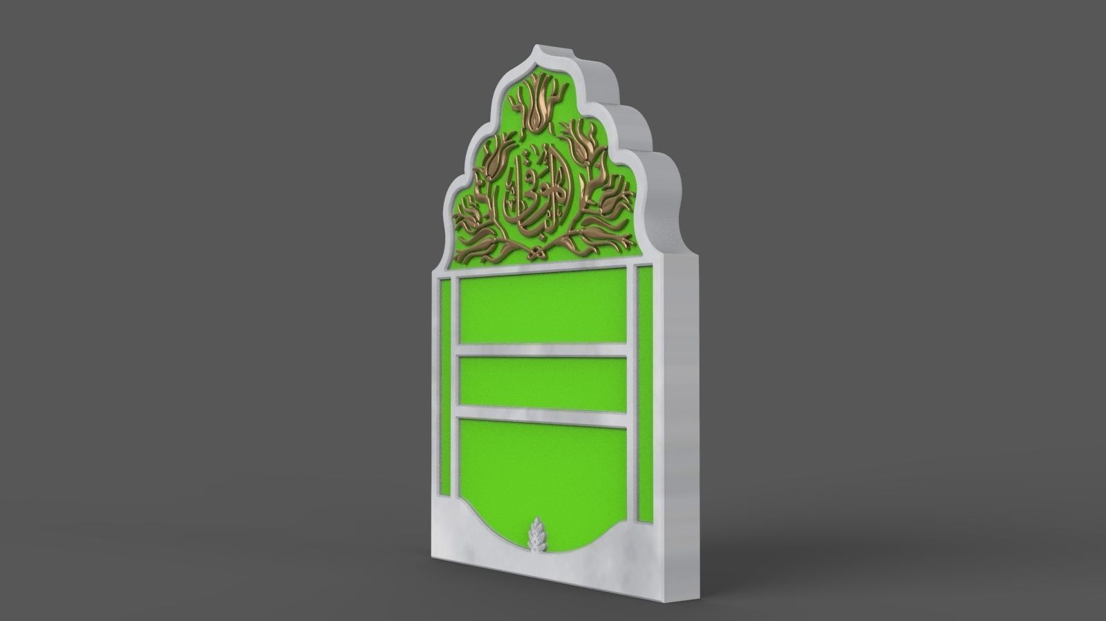Islamic Memorial Tombstone for cnc Carving 3D print model_5