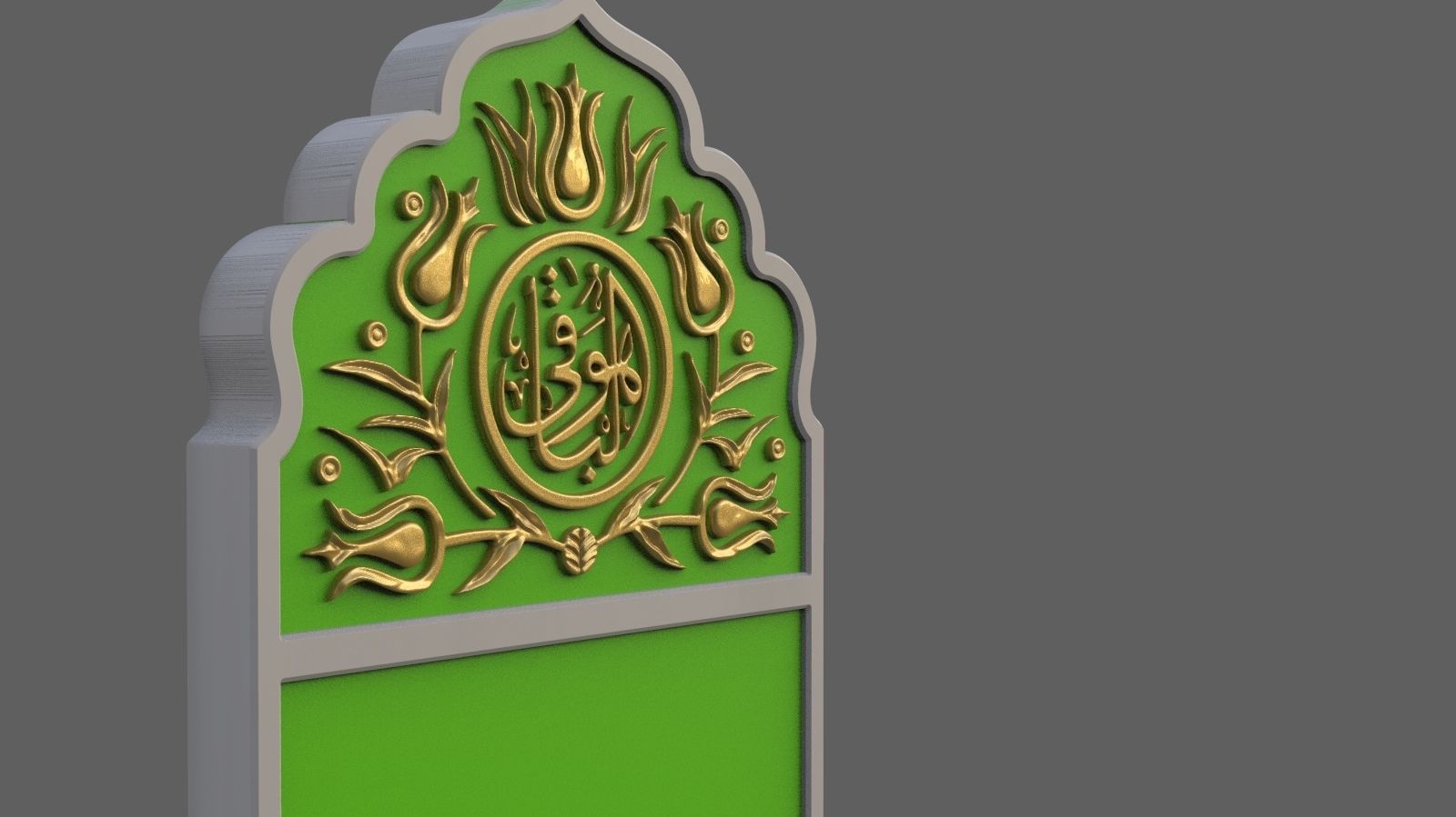 Islamic Memorial Tombstone for cnc Carving 3D print model_2