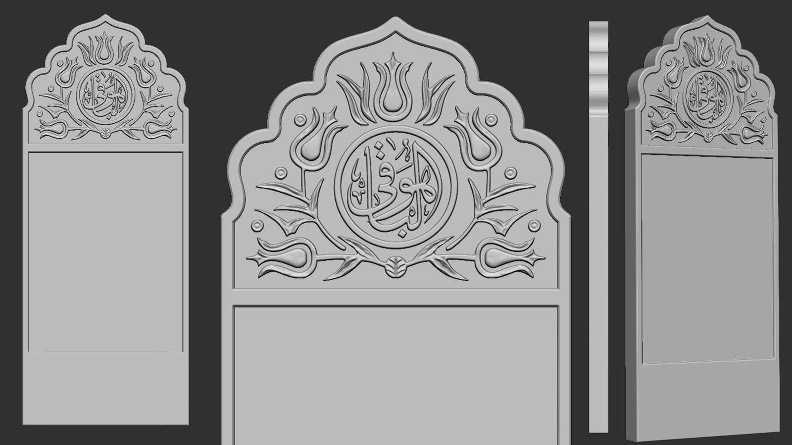 Islamic Memorial Tombstone for cnc Carving 3D print model_5