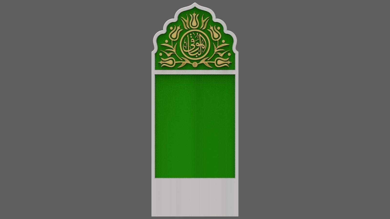 Islamic Memorial Tombstone for cnc Carving 3D print model_6