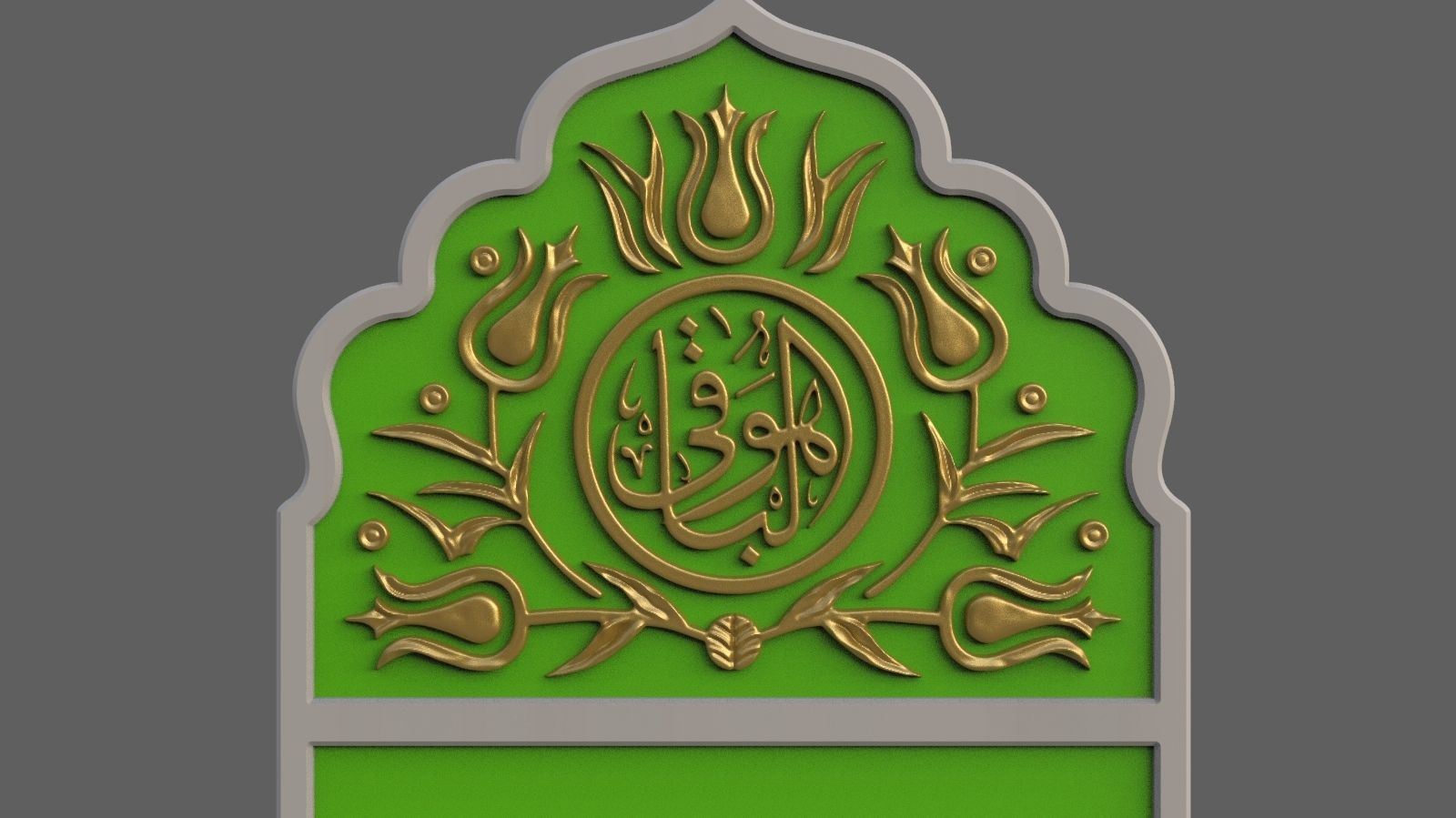 Islamic Memorial Tombstone for cnc Carving 3D print model_3