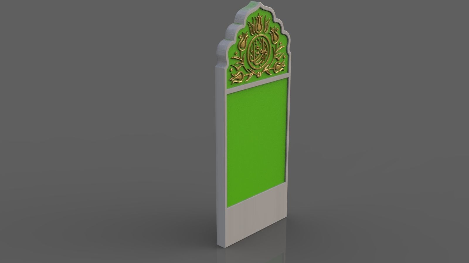 Islamic Memorial Tombstone for cnc Carving 3D print model_1