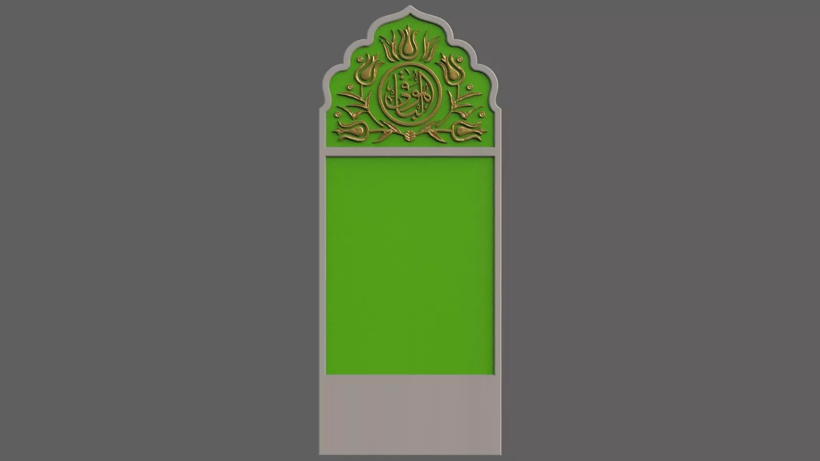 Islamic Memorial Tombstone for cnc Carving 3D print model_0