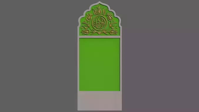 Islamic Memorial Tombstone for cnc Carving 3D print model