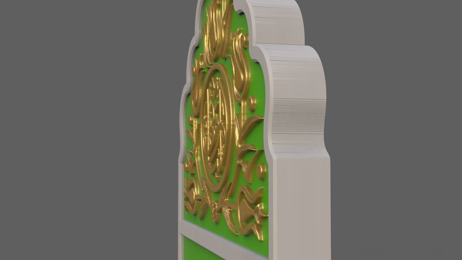 Islamic Memorial Tombstone for cnc Carving 3D print model_4