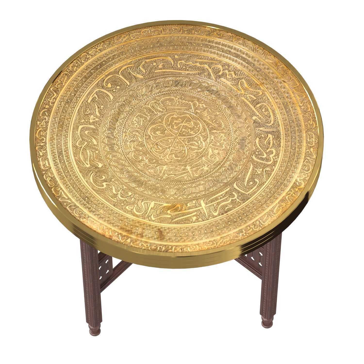 Brass Embossed Tray Table with Arabic Calligraphy Writing  3D model_3