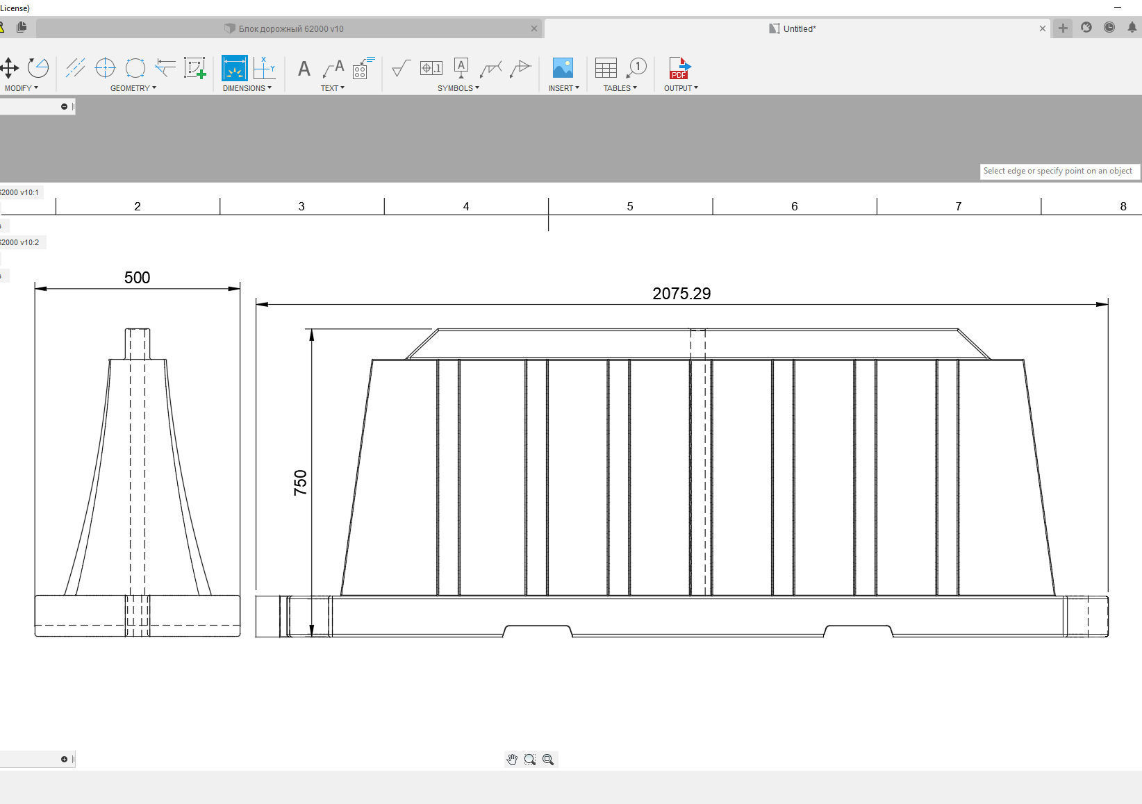 Road block Low-poly 3D model_8