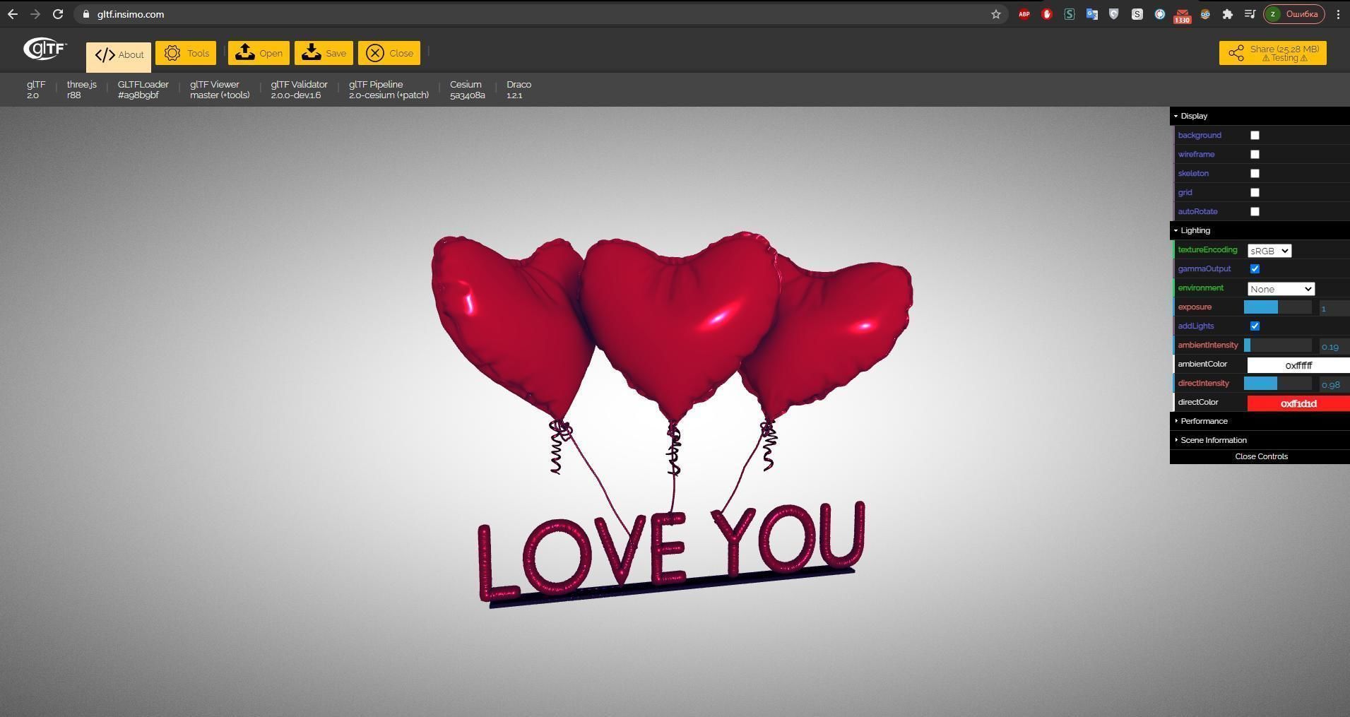 Love you ball 3D model_9