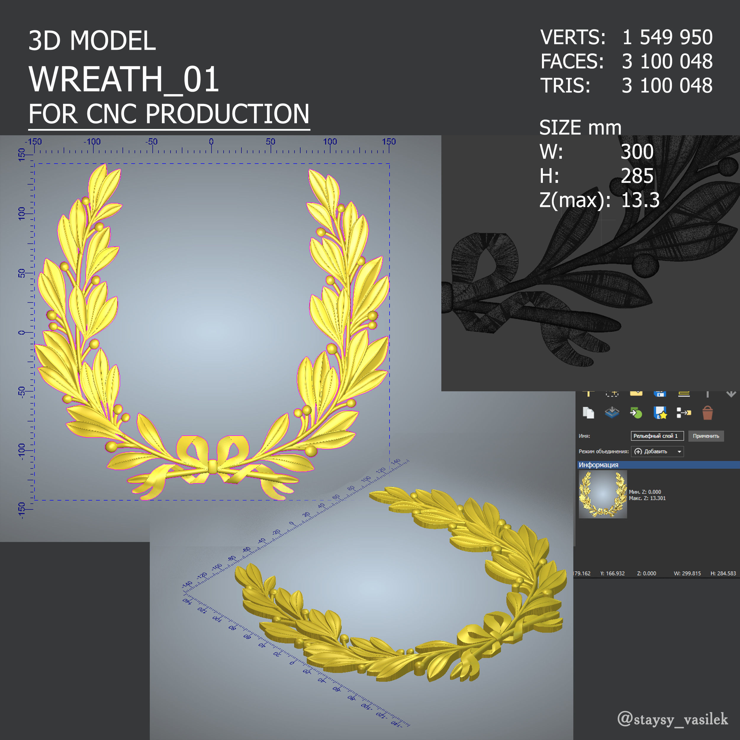 Wreath 3D print model_3