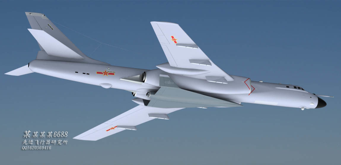 WZ-8 Hypersonic Reconnaissance Drone 3D model_1