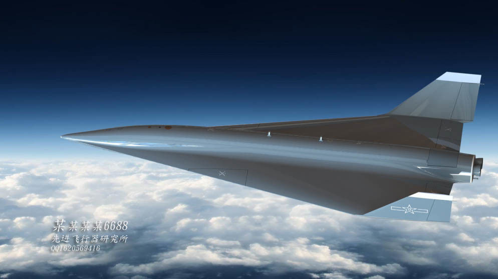 WZ-8 Hypersonic Reconnaissance Drone 3D model_2