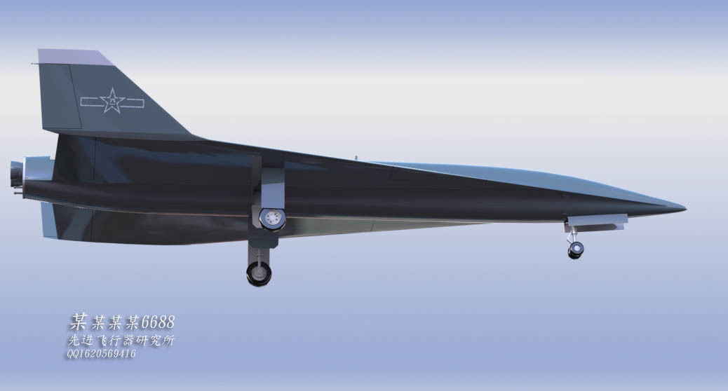 WZ-8 Hypersonic Reconnaissance Drone 3D model_4