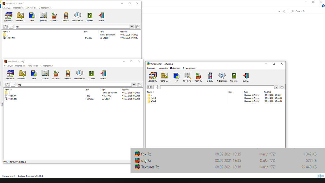 Medieval Shield 3D model_25