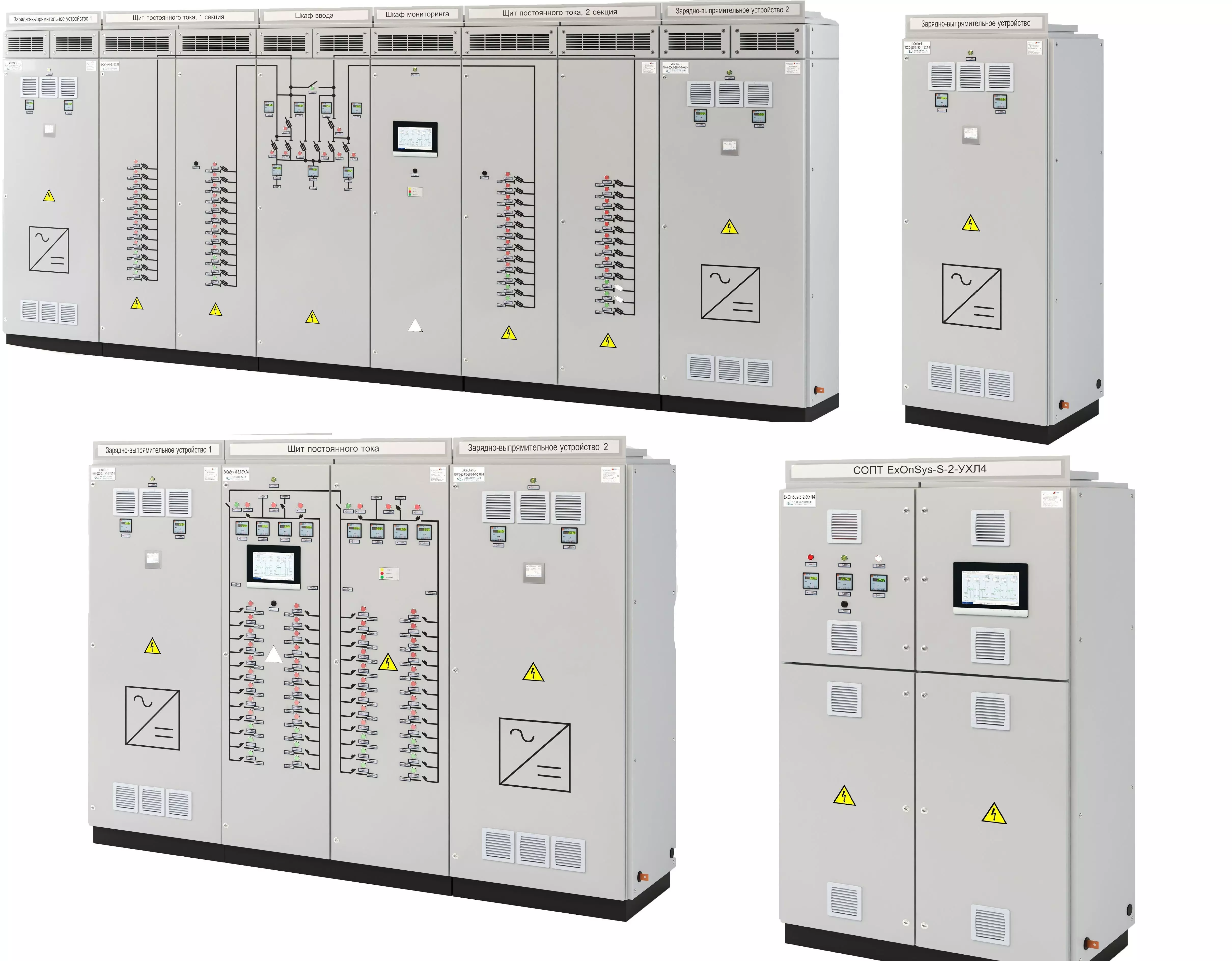 Electrical Cabinets 3D Model Collection_0