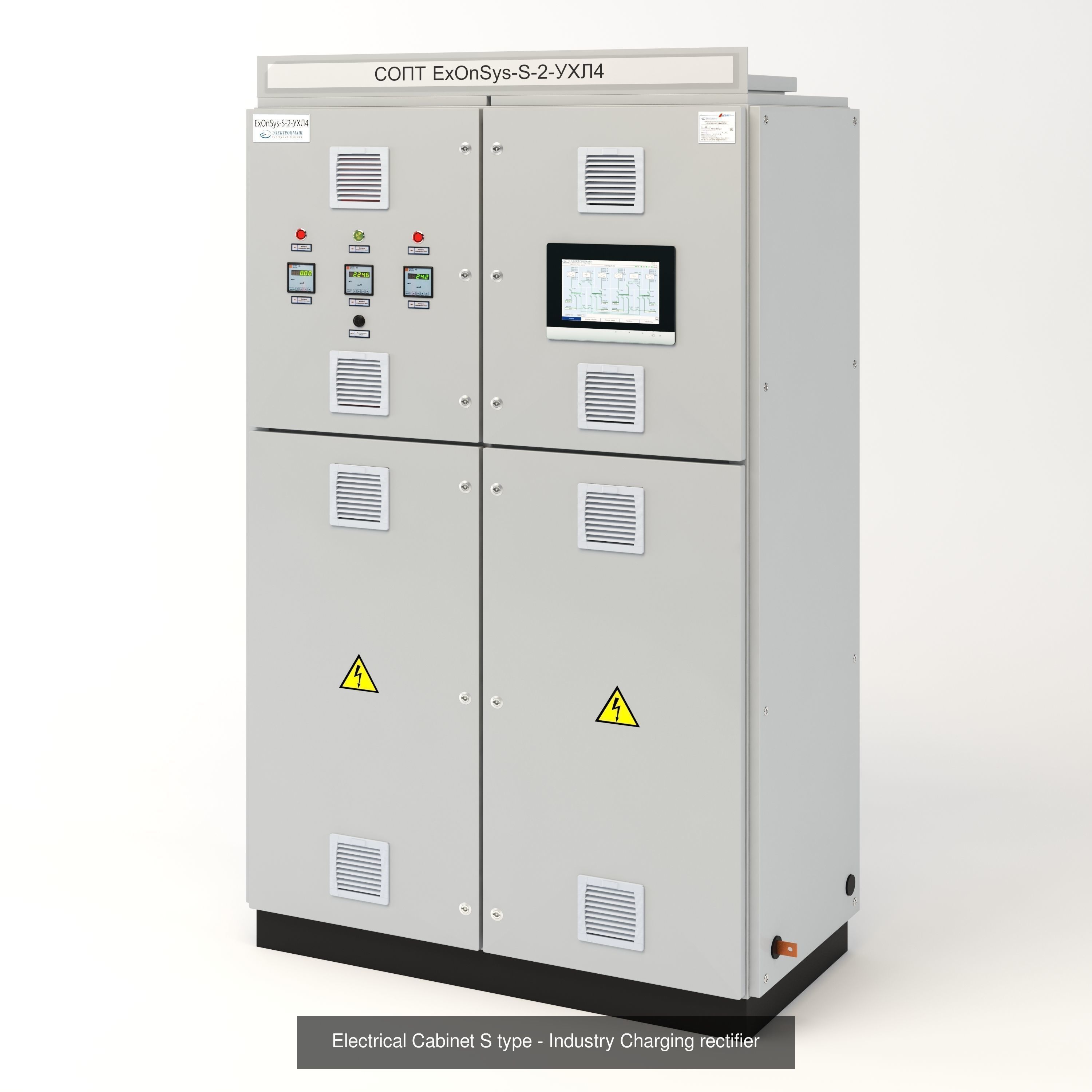 Electrical Cabinets 3D Model Collection_4