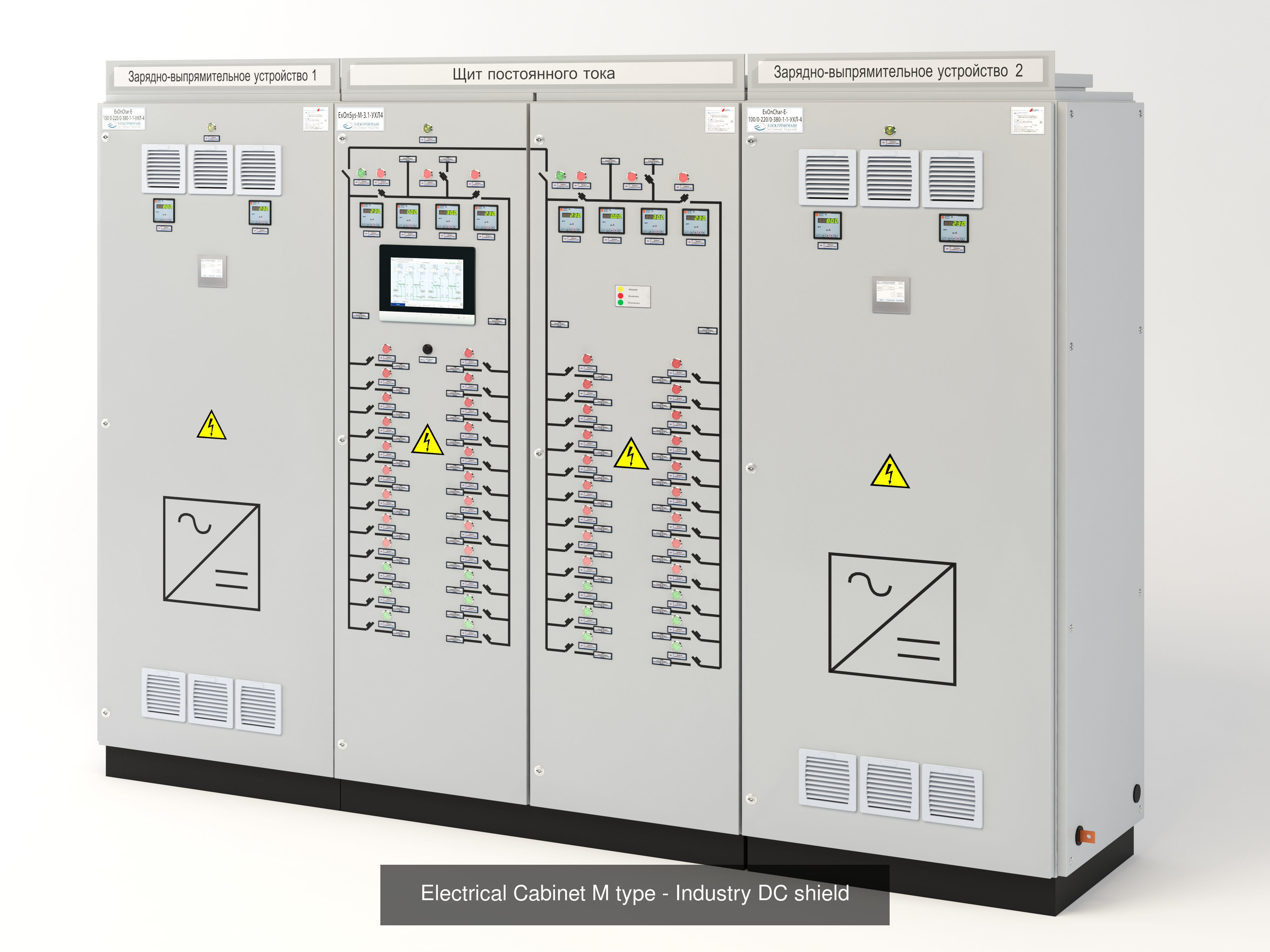 Electrical Cabinets 3D Model Collection_3