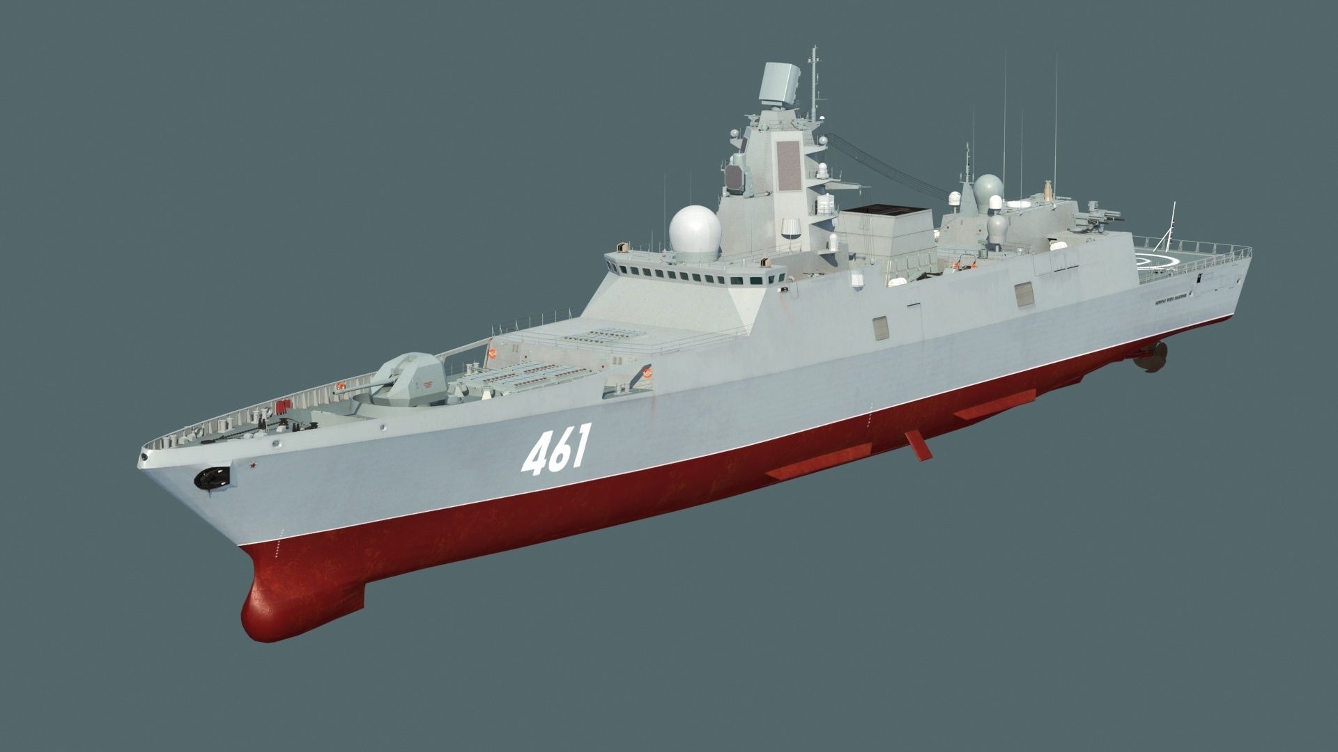 Admiral Gorshkov class frigate 22350 3D model_21