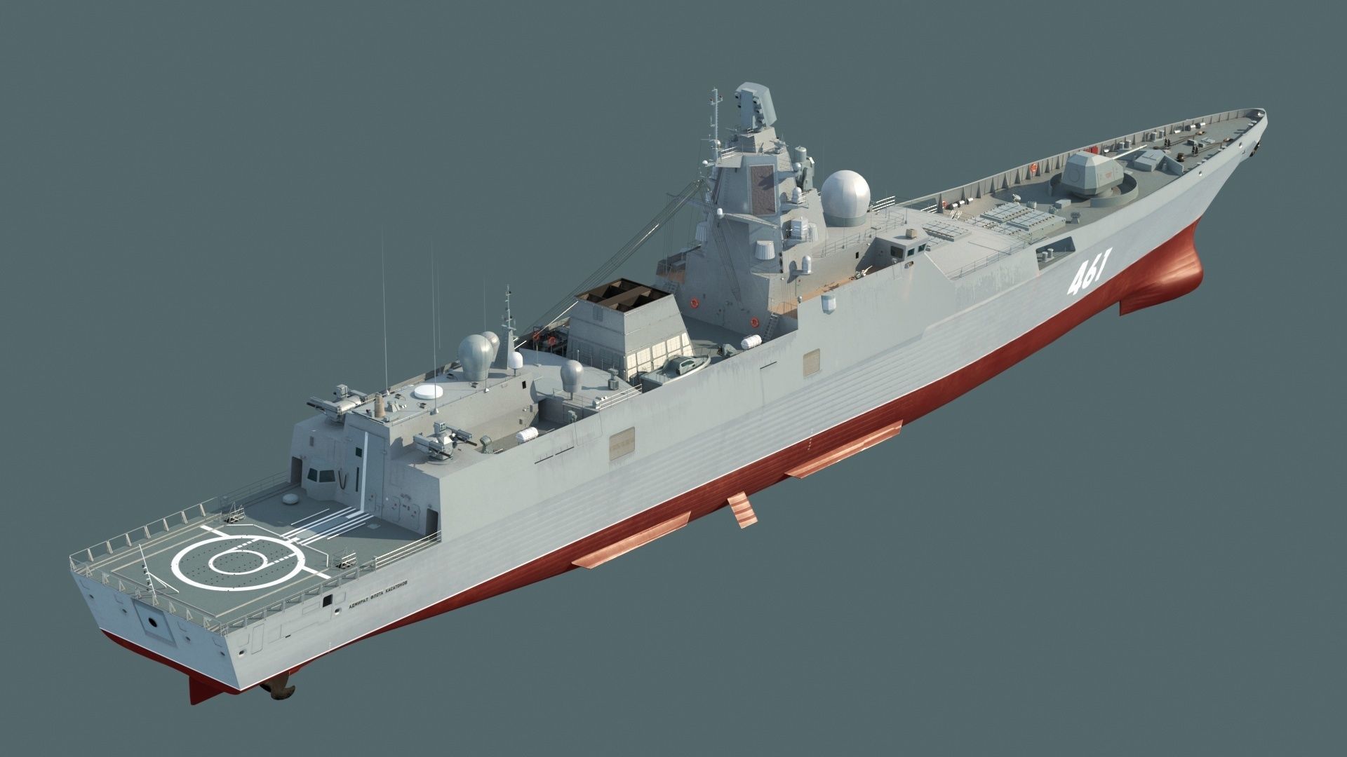 Admiral Gorshkov class frigate 22350 3D model_2