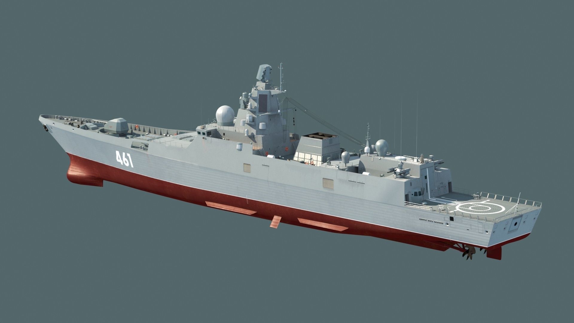Admiral Gorshkov class frigate 22350 3D model_4