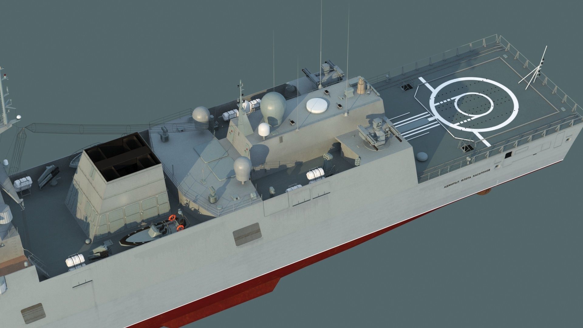 Admiral Gorshkov class frigate 22350 3D model_7