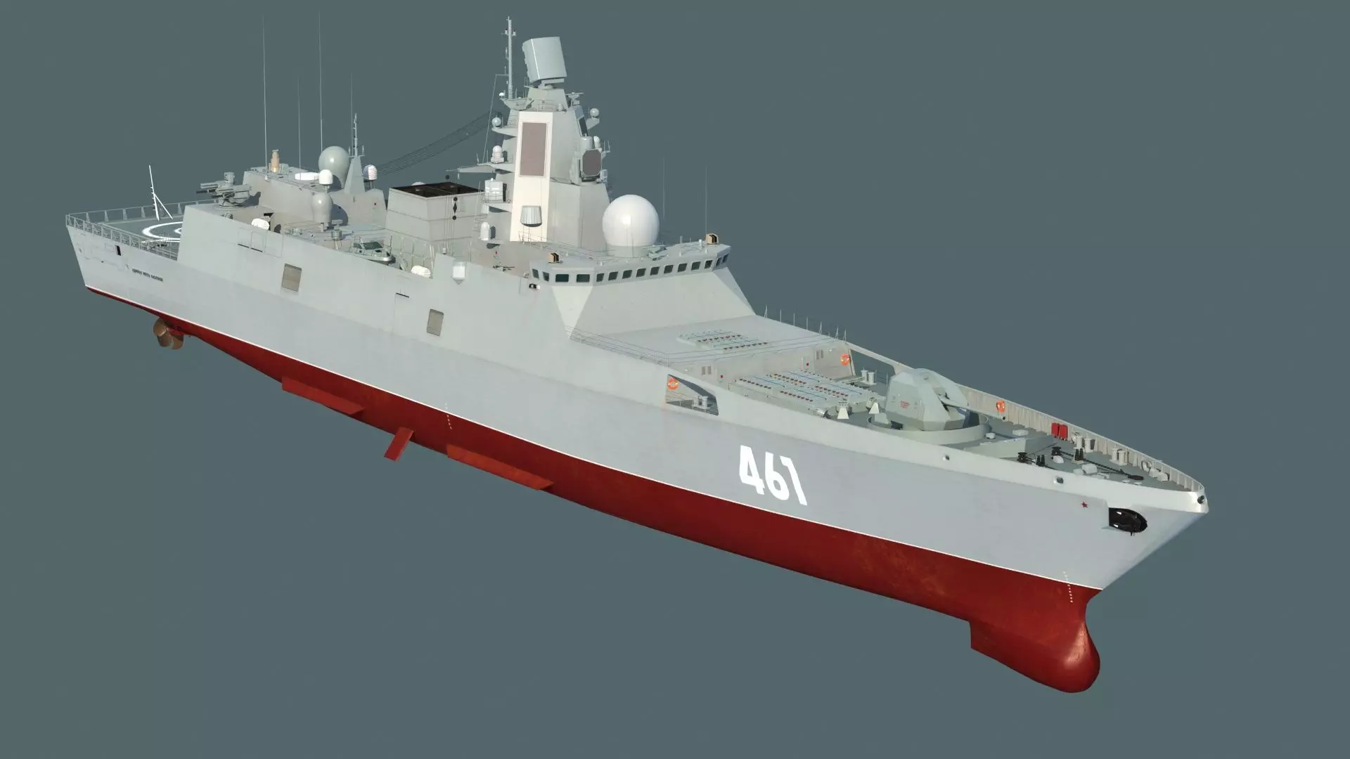 Admiral Gorshkov class frigate 22350 3D model_0