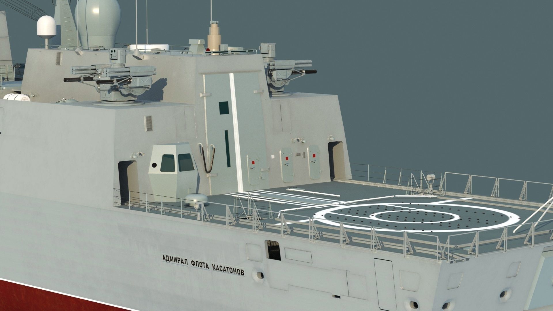 Admiral Gorshkov class frigate 22350 3D model_9