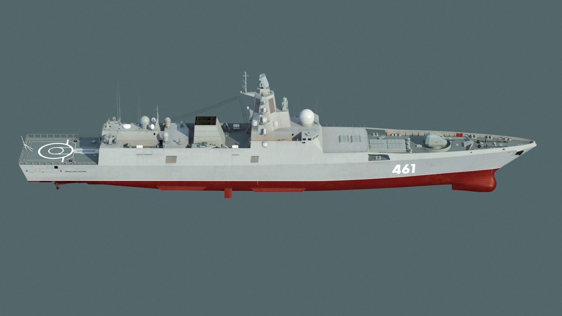 Admiral Gorshkov class frigate 22350 3D model_1