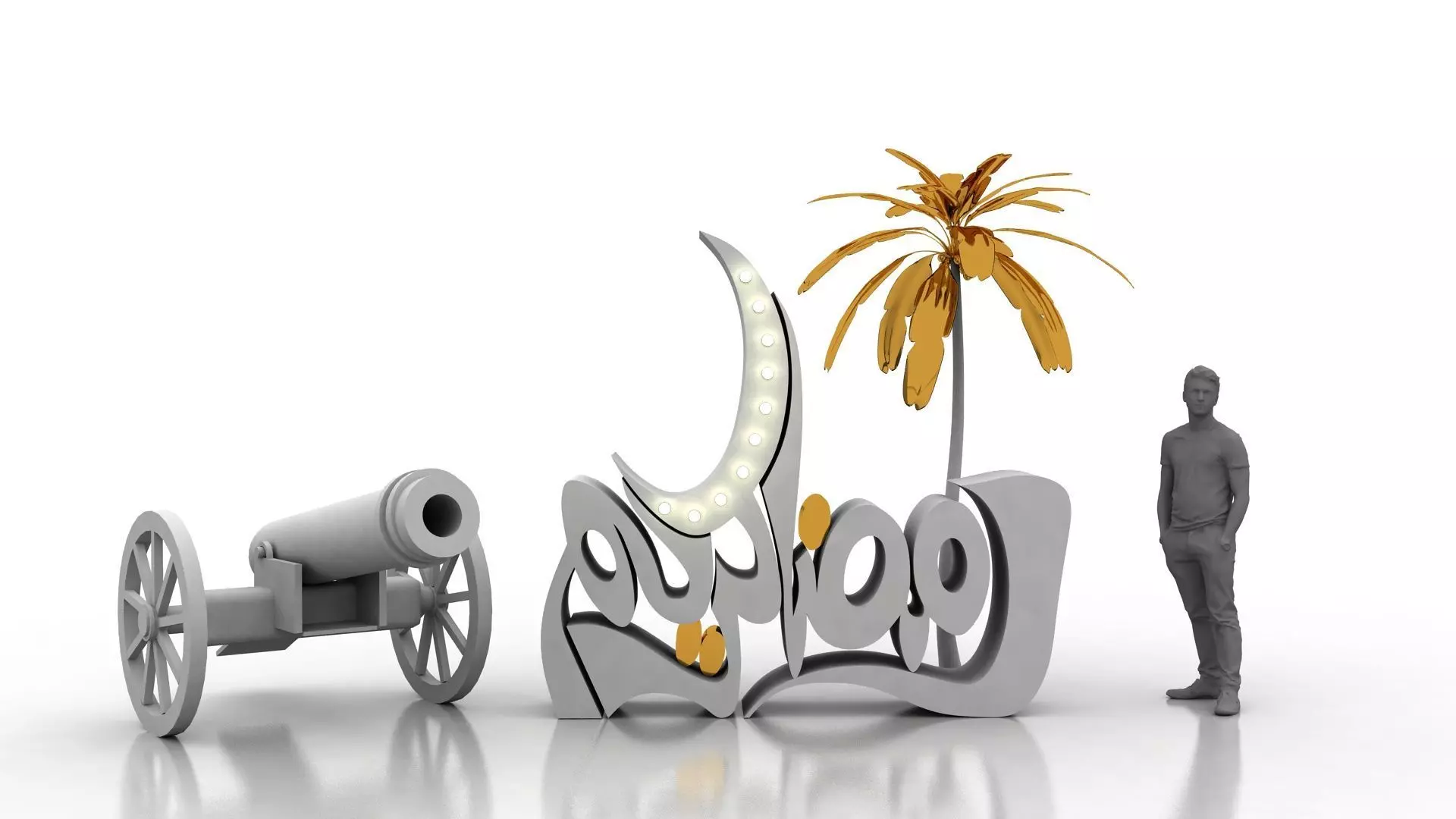 Ramadan Karreem 3D Arabic Letters Decoration 3D model