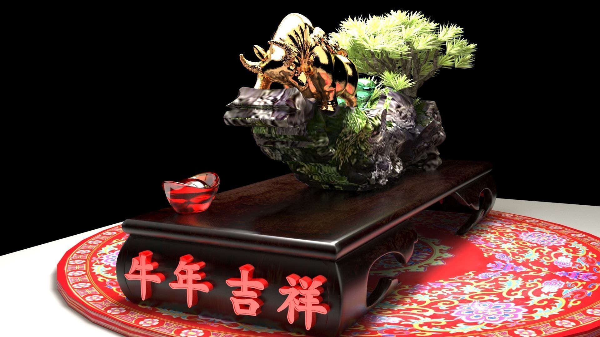 chinese gold ingot and bull 3D model_1