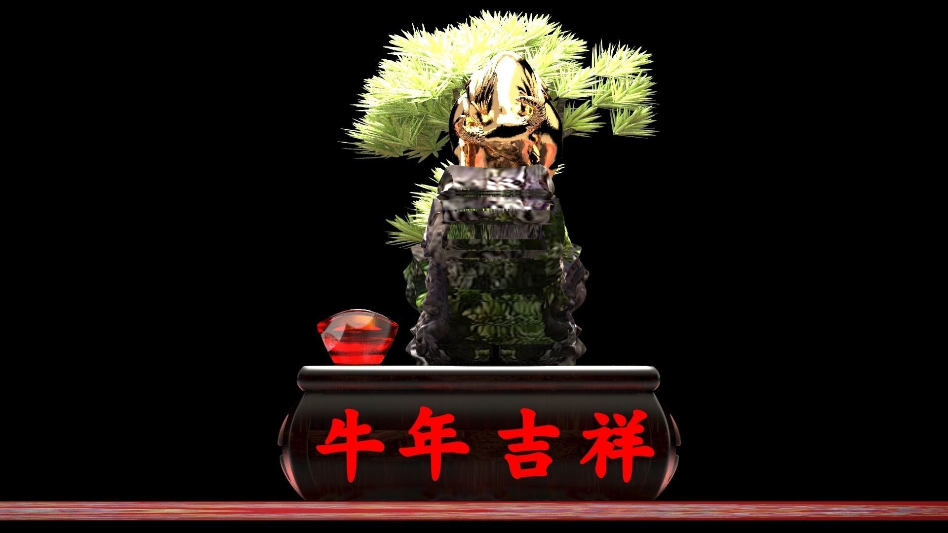 chinese gold ingot and bull 3D model_2