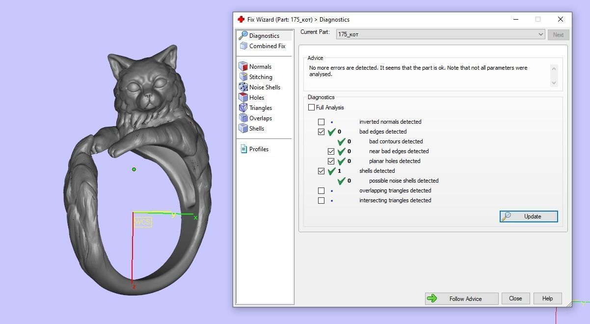 resizable cat ring 3D print model_12
