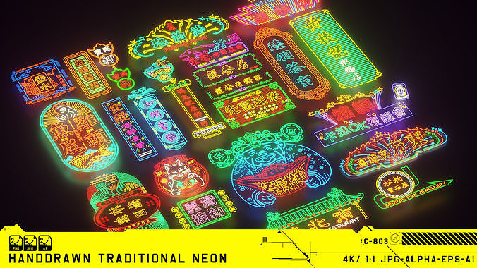 Hand drawn Traditional Neon Signs Texture