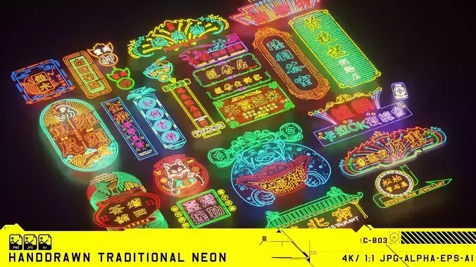 Hand drawn Traditional Neon Signs Texture