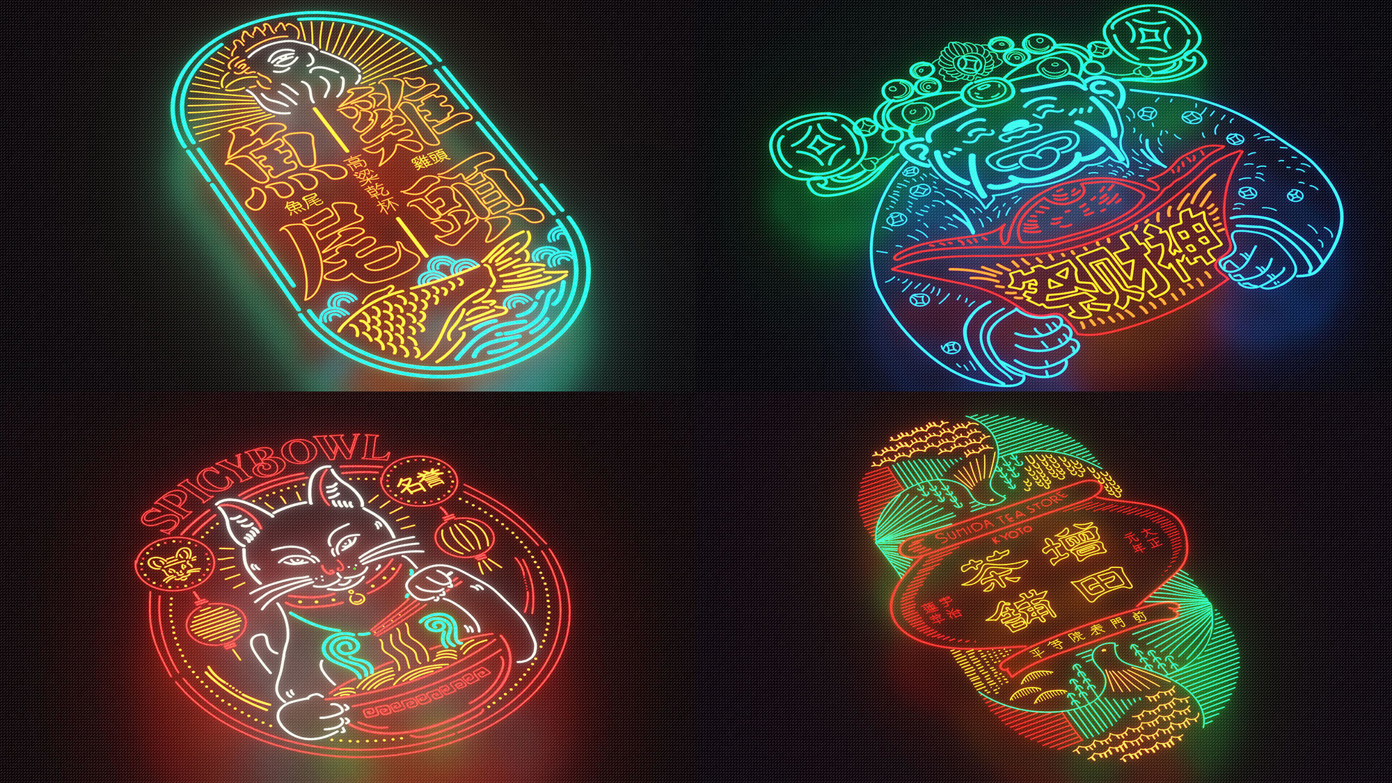 Hand drawn Traditional Neon Signs Texture_5