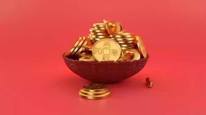 Chinese Gold Coin and Ingot with Bowl