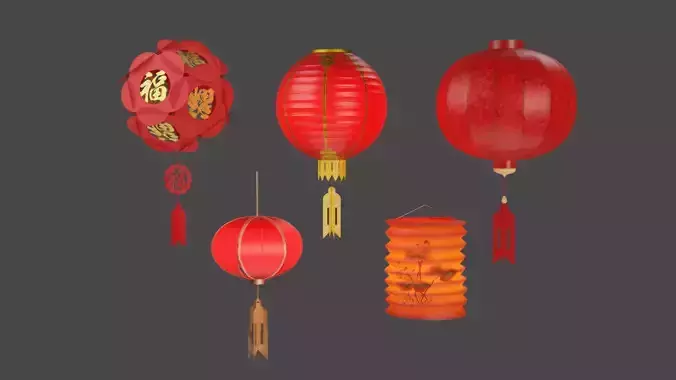 Chinese Lantern 