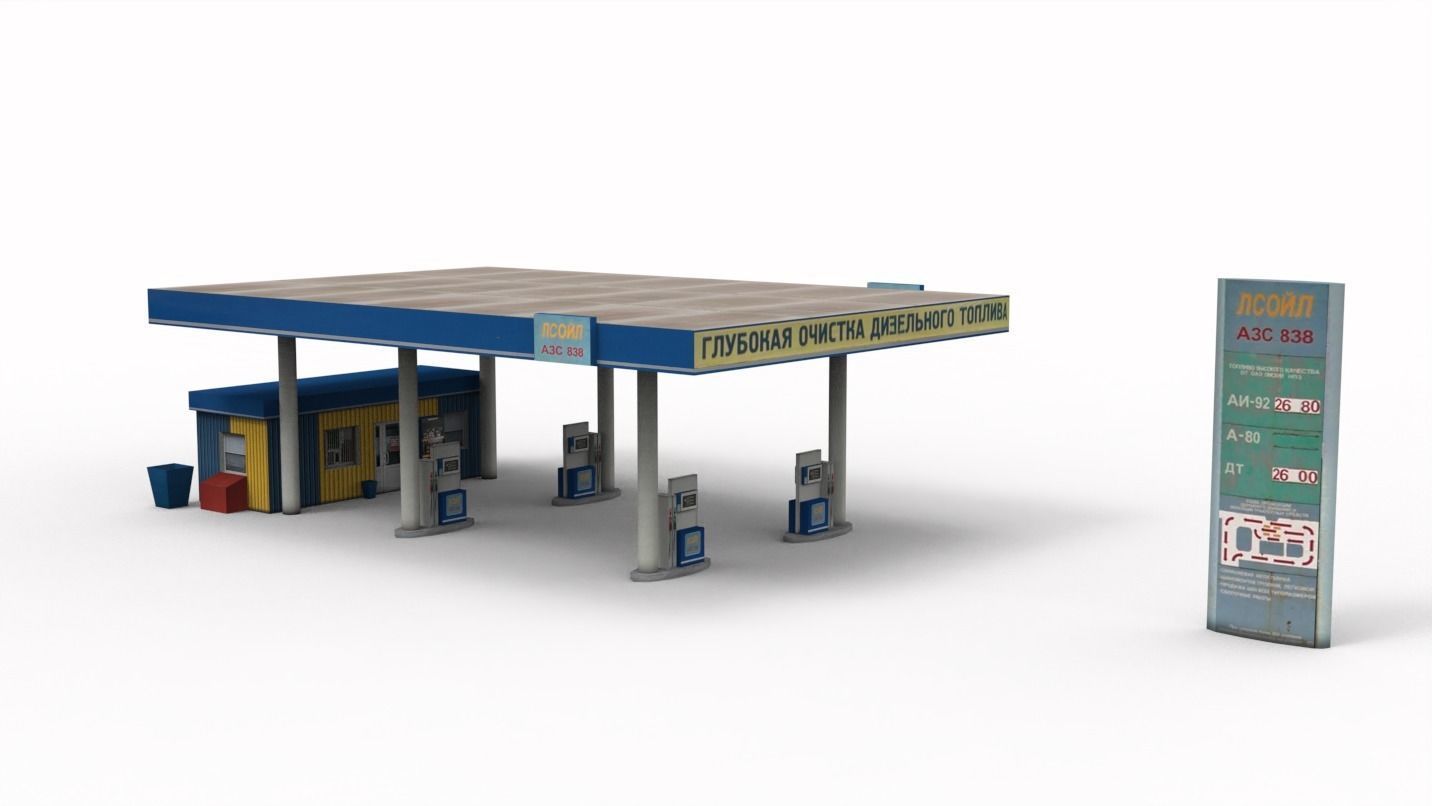 Gas station Low-poly 3D model