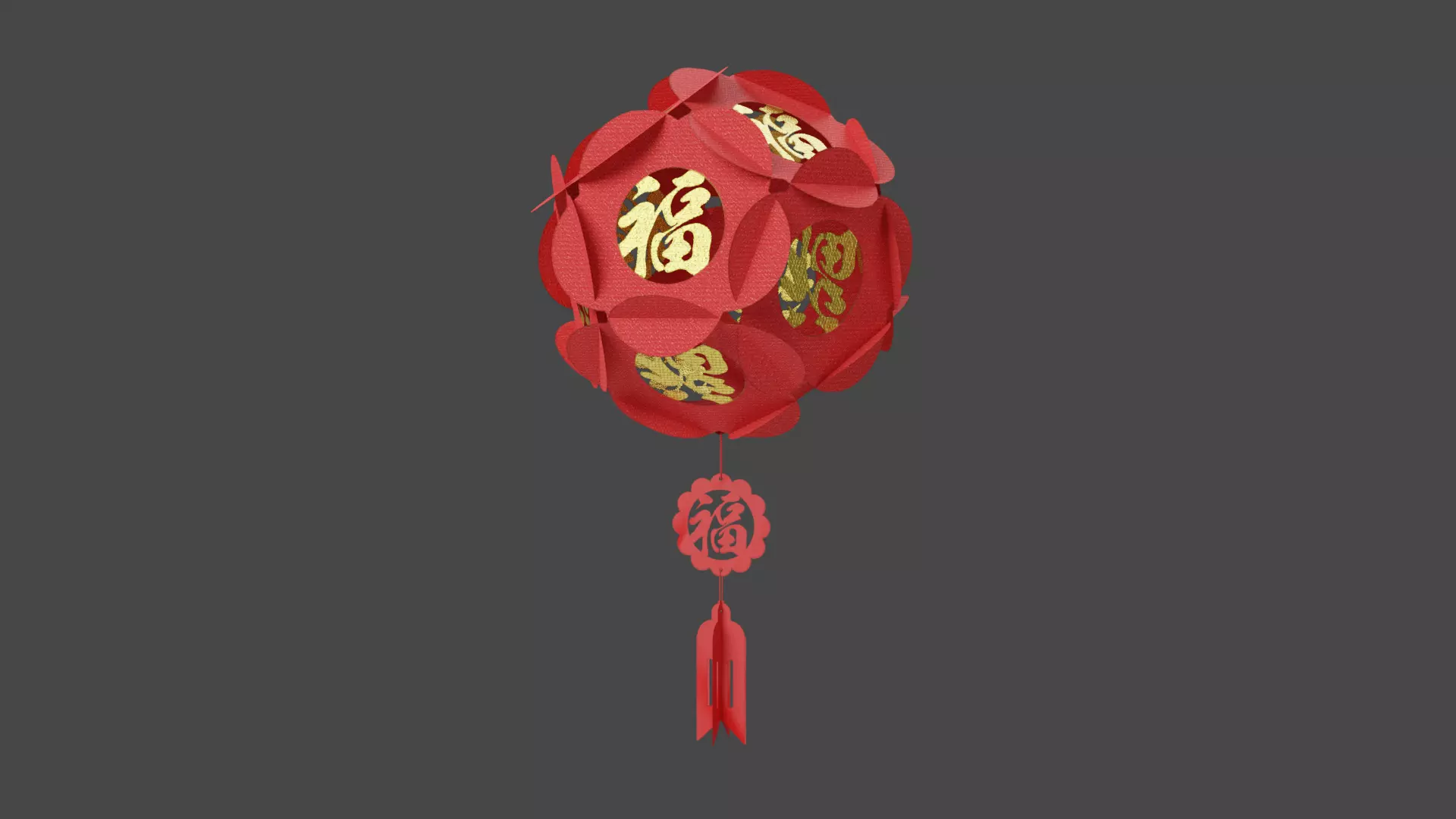Chinese Lantern Free low-poly 3D model_0