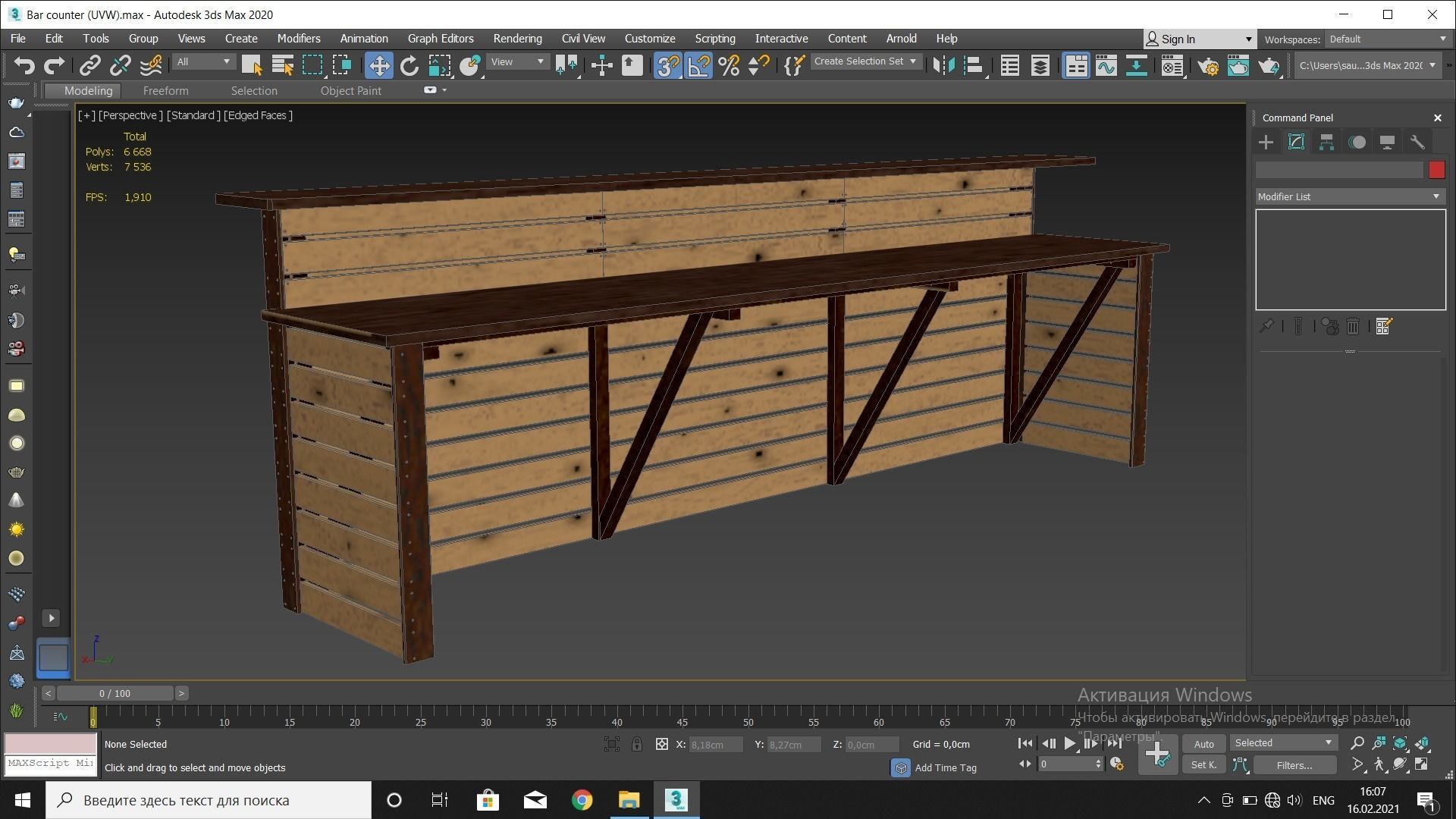 Wooden modern bar counter Low-poly 3D model_1