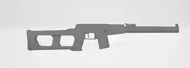 PUBG vss texture is better then photo BUY THIS