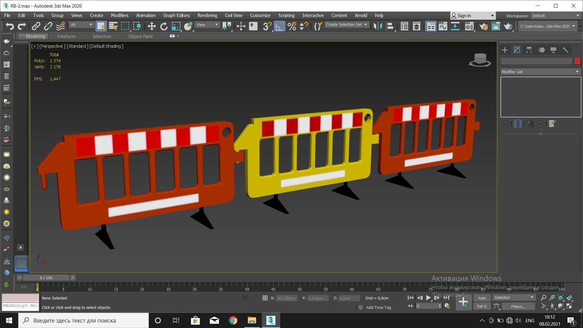 Yellow and red plastic road barriers Low-poly 3D model_1