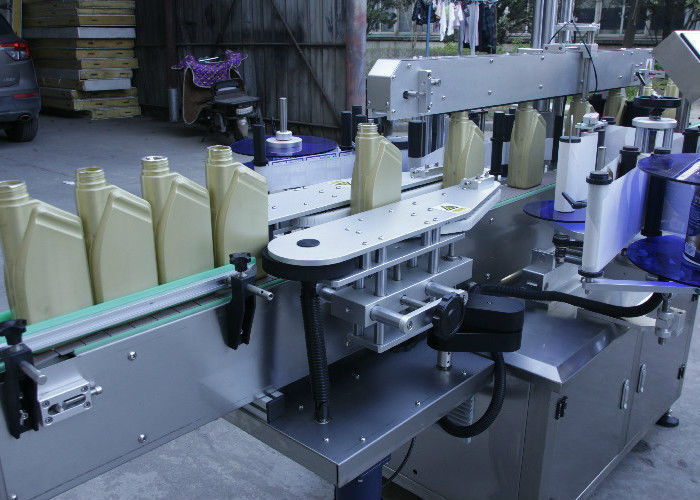 Labeling Machinery 3D model_14