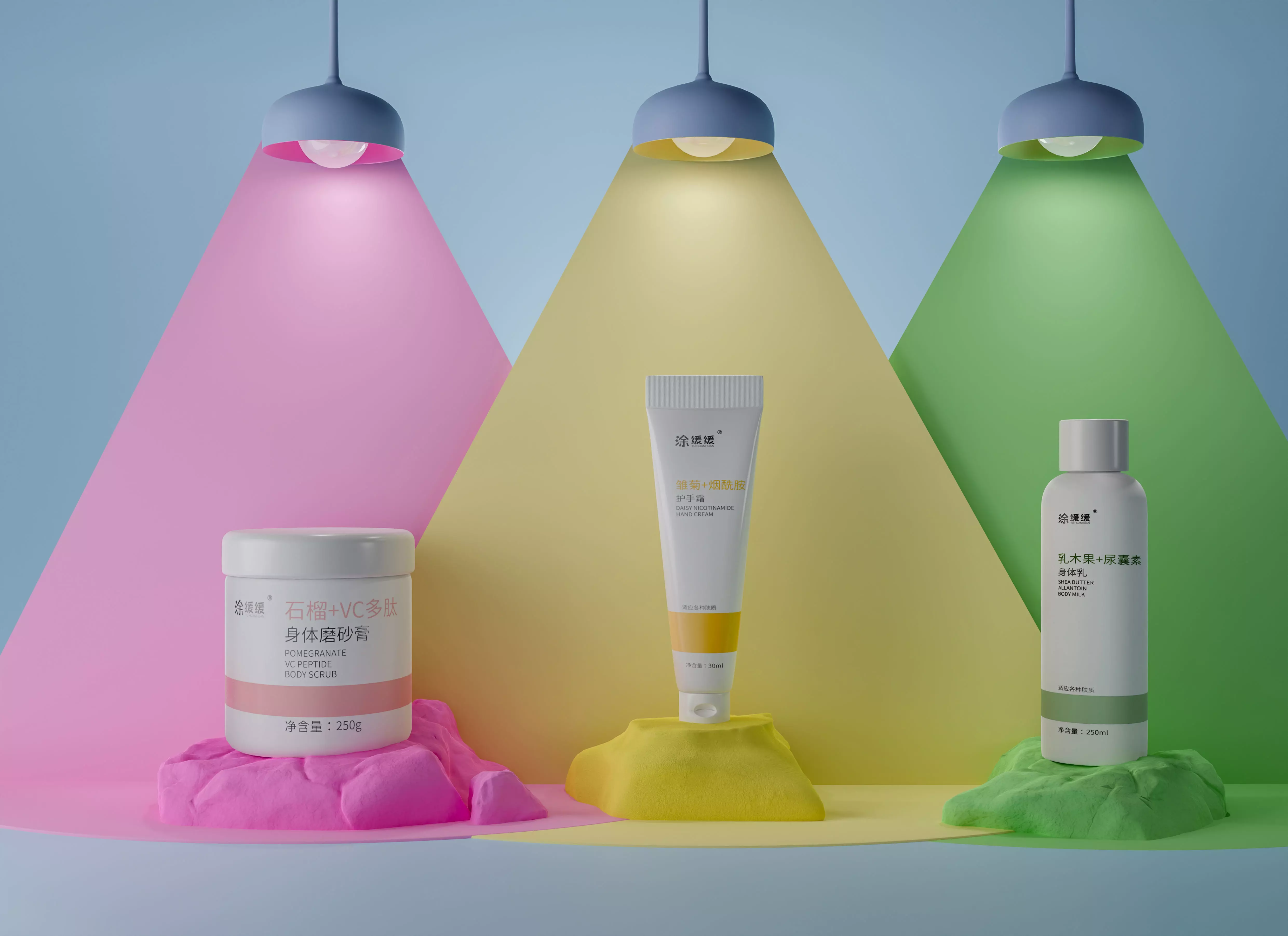 Cosmetics three cosmetic products Free 3D model