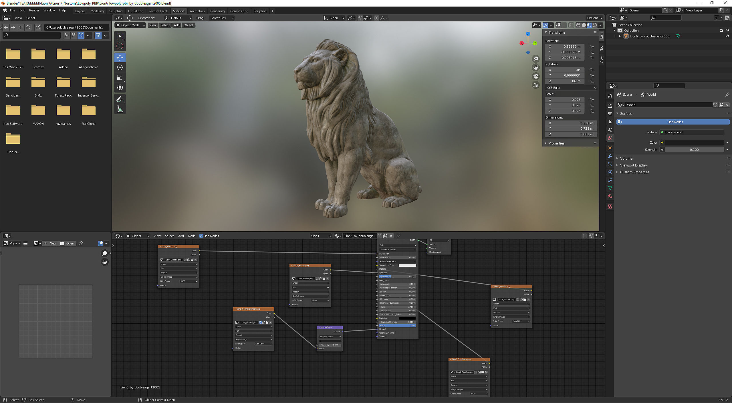 Sitting Lion Sculpture PBR Low-poly Low-poly 3D model_17