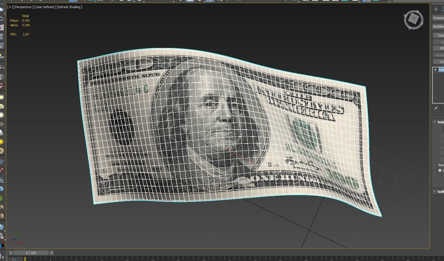 Set of dollar bills 3D model_8