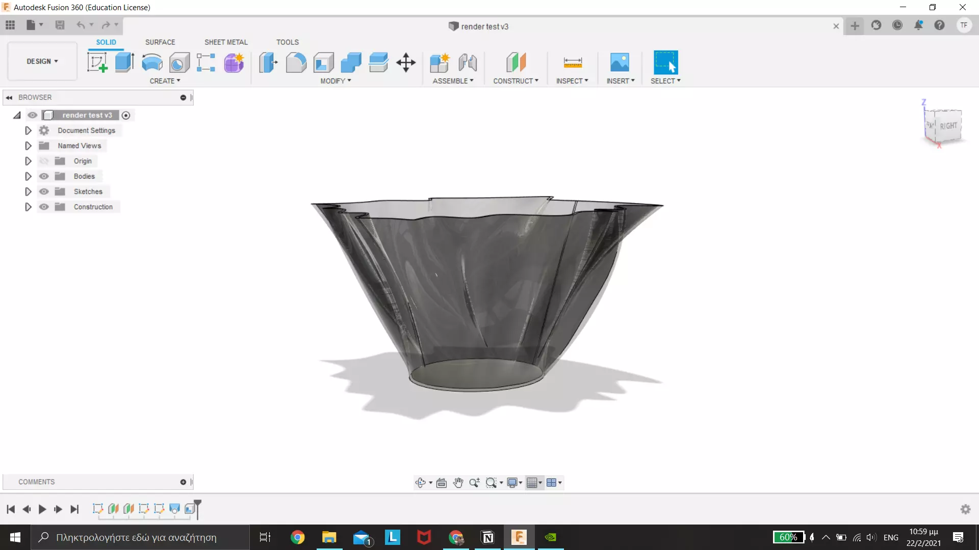 3D Vase Model clear piece of glass Free 3D print model