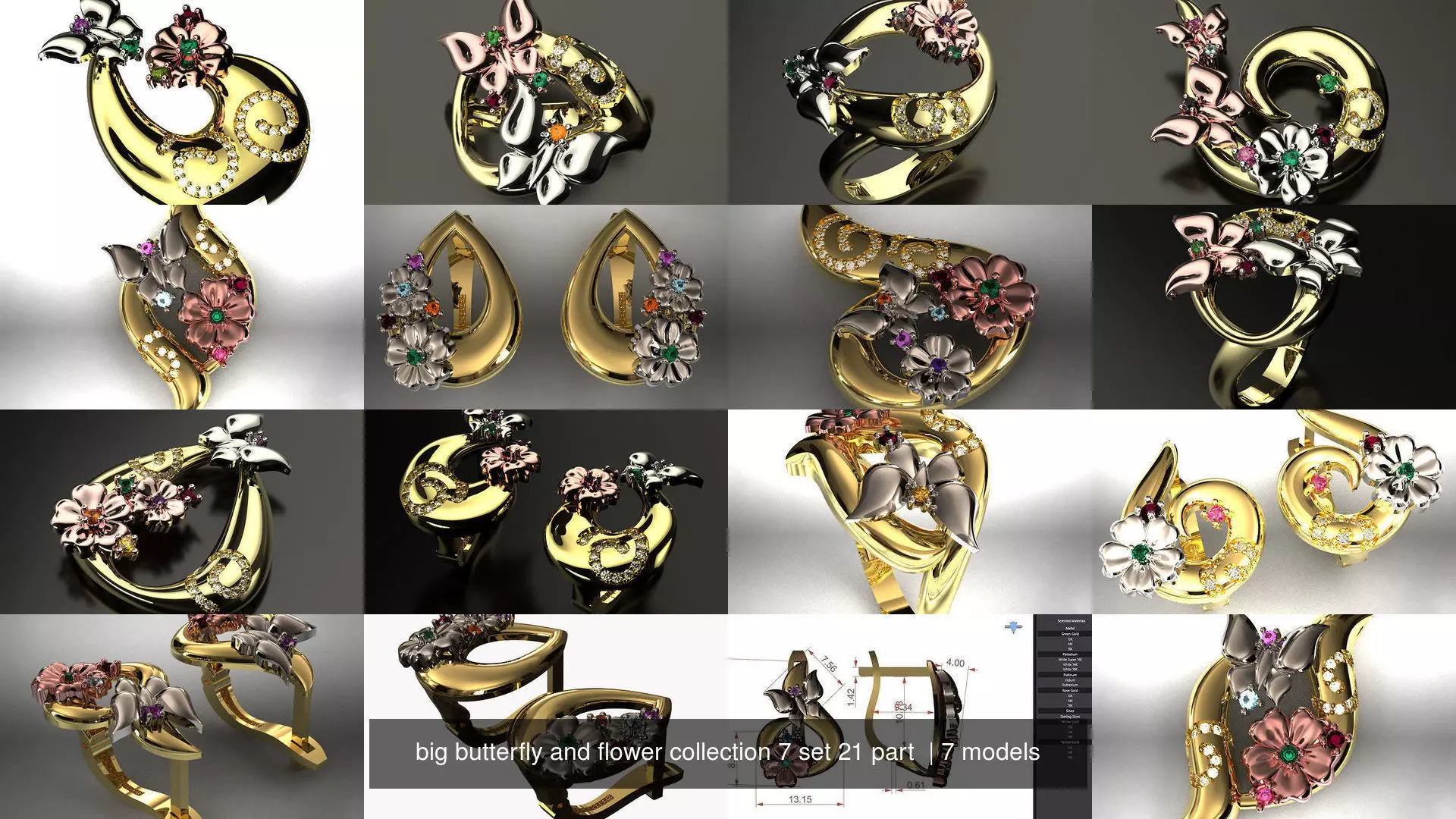 big butterfly and flower collection 7 set 21 part  _0